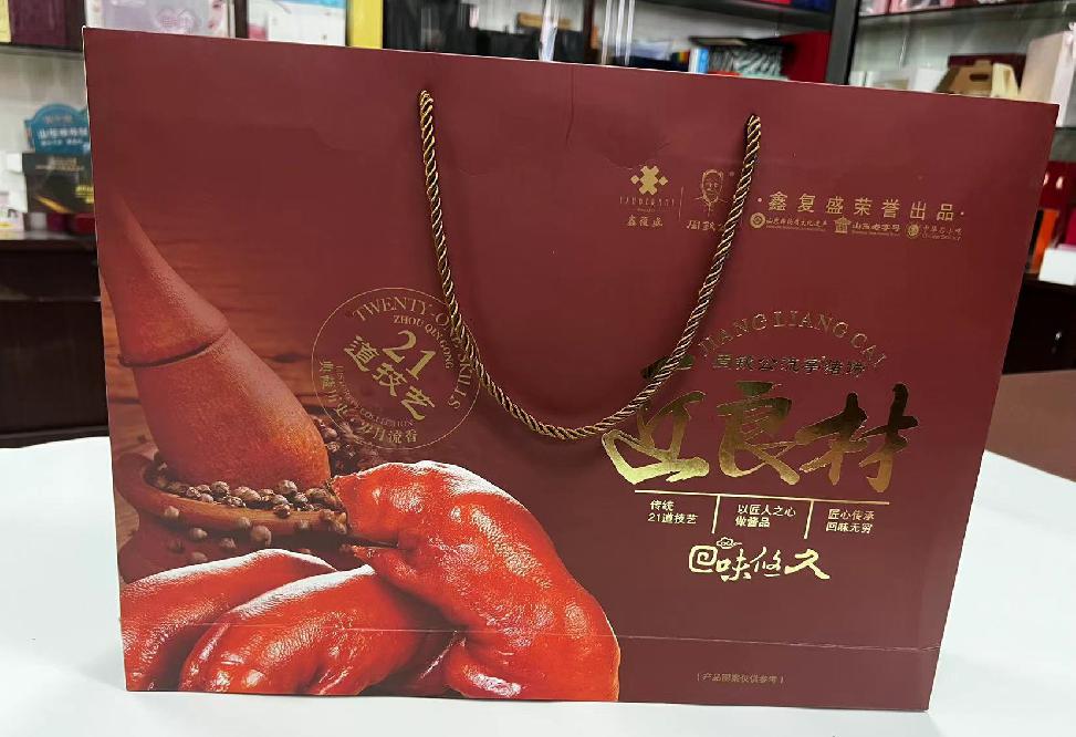 大同县礼品盒定制