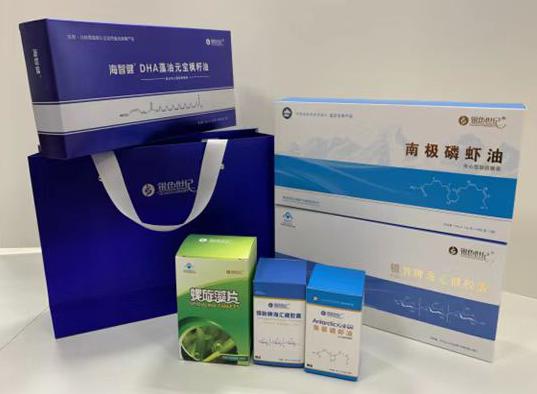 大同县包装盒定制